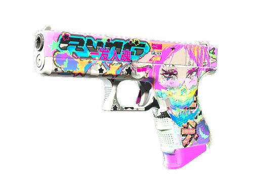 Glock-18 | Fully Tuned (Minimal Wear)