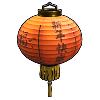 Chinese Lantern